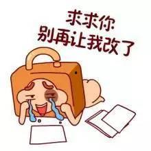 吃瓜坐端正,揭秘娱乐圈幕后真相