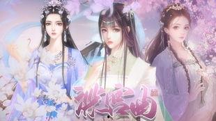 紫星吃瓜秀女,揭秘娱乐圈女生那些事儿