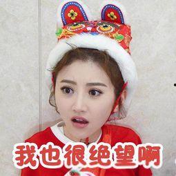 我只吃瓜不说话,只吃瓜不说话的幕后故事