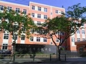 致远中学吃瓜,揭秘校园里的“瓜田”风云