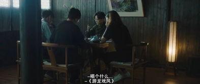 吃瓜看戏穿越民国,吃瓜看戏，穿越时光的娱乐传奇
