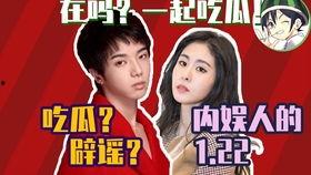 吃瓜群众cj以前,从幕后推手到网络红人