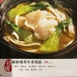 米线店上吃瓜,一场舌尖上的社交盛宴