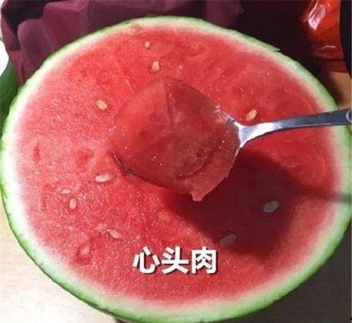 靠吃瓜成为富豪