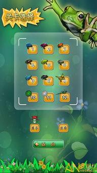 吃瓜蛙游戏下载网,畅游游戏世界的便捷之门