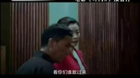 吃瓜神探预告视频,揭秘幕后真相，一瓜到底！