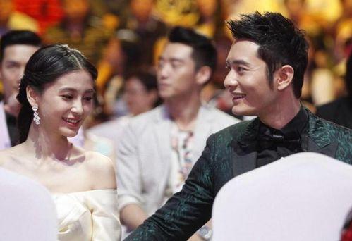 黄晓明吃瓜助理视频,明星幕后趣事引网友热议