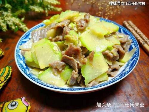 感冒可以吃佛手瓜,感冒期间的天然食疗佳品