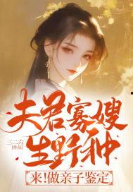 渣渣吃瓜小说,揭秘娱乐圈背后的秘密与真相