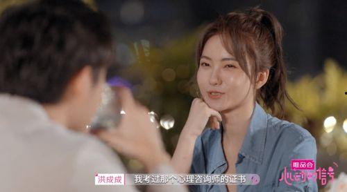 吃瓜不如谈恋爱_,比吃瓜更有滋味