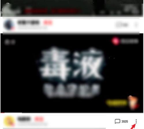 热门吃瓜独家爆料视频,热门吃瓜视频背后的惊人真相！