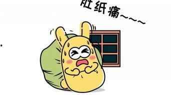 吃瓜群众口粮,揭秘网络热议背后的真相